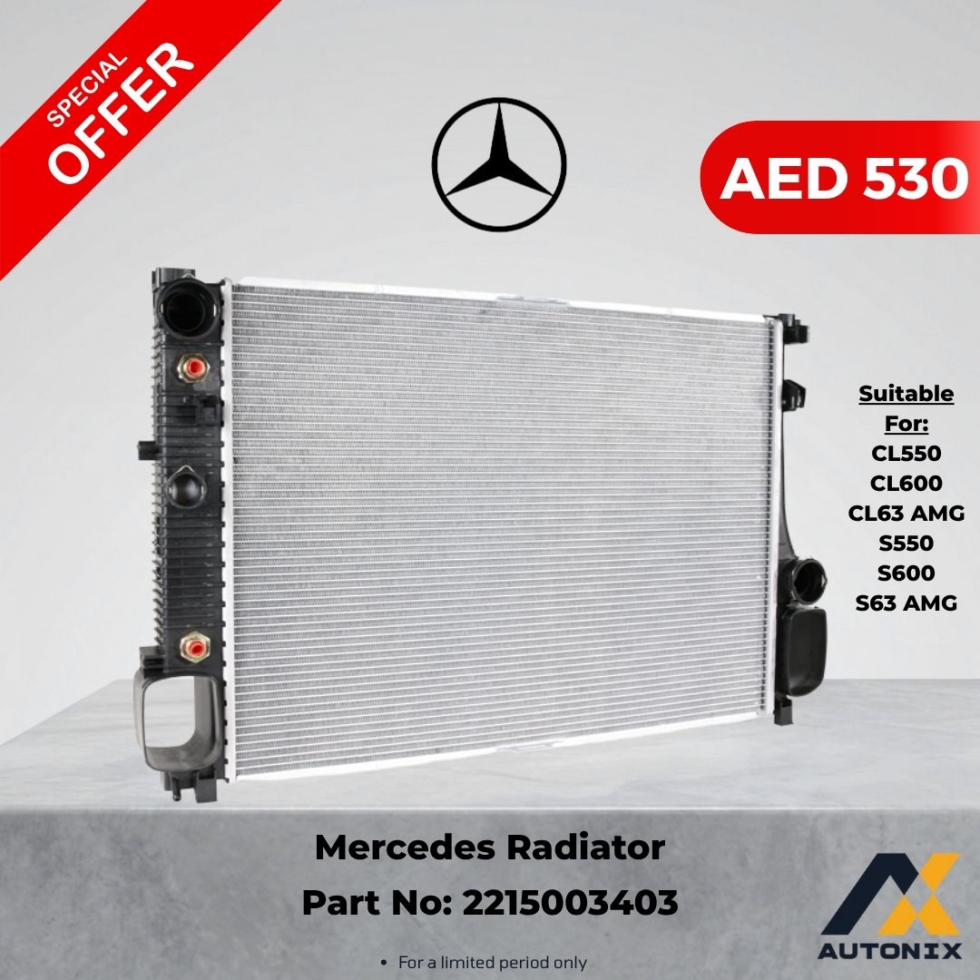 Current promotion 2